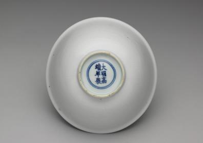 图片[3]-Bowl with dragon decoration in sweet-white glaze, Ming dynasty, Jiajing reign (1522-1566)-China Archive